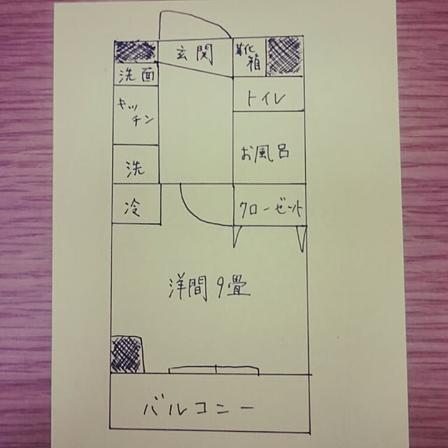 mscnさんの実例写真
