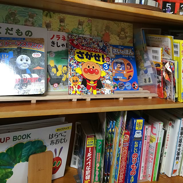 tonpiさんの実例写真