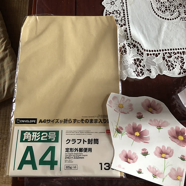 Nanohaさんの実例写真