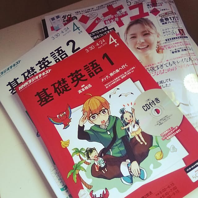 yukkoさんの実例写真