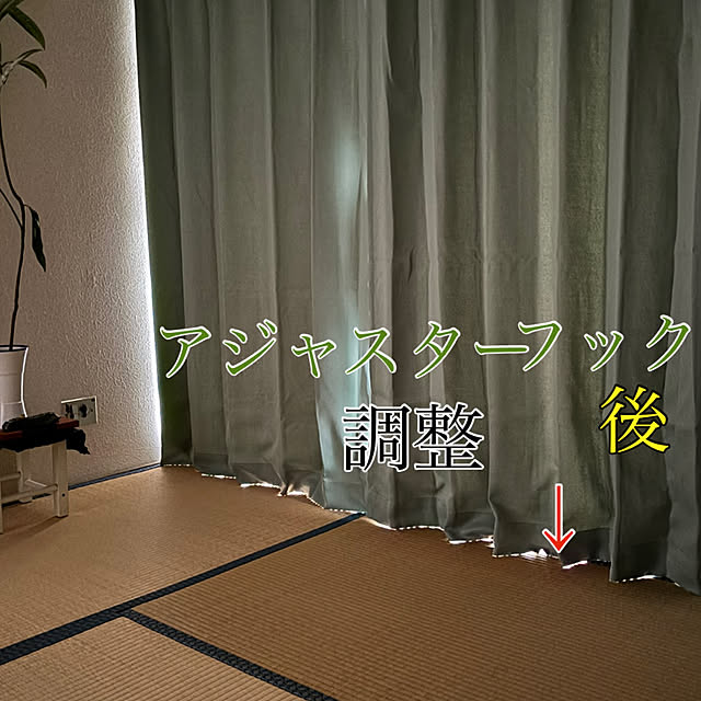 syutmmさんの部屋