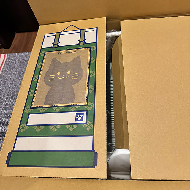 porinさんの部屋