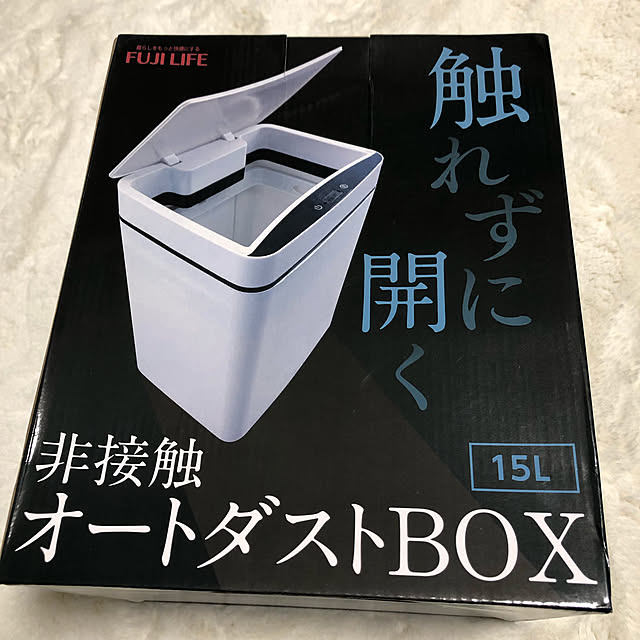 Atelier.mさんの実例写真