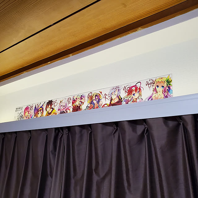 壁/天井のインテリア実例 - 2020-04-18 05:09:44