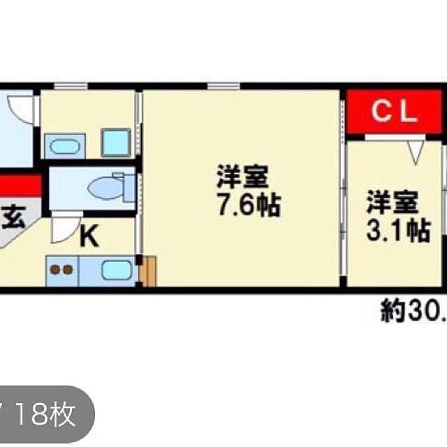 部屋全体のインテリア実例 - 2019-05-19 14:58:51