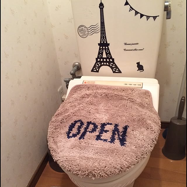 バス/トイレのインテリア実例 - 2016-01-29 16:35:21