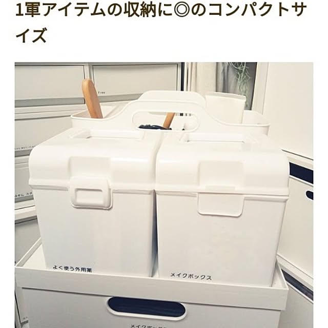 Myuuさんの実例写真