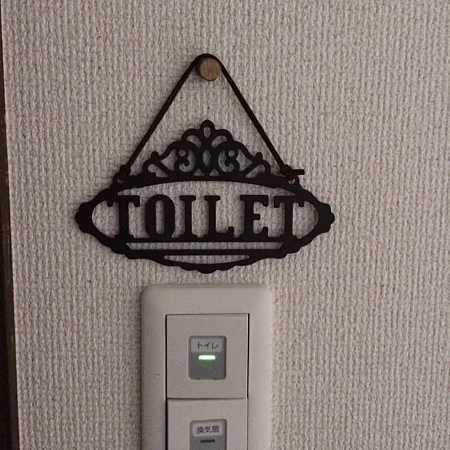 miiさんの実例写真