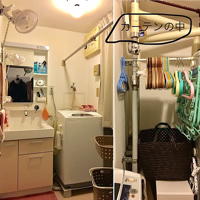 mirinyanさんの実例写真
