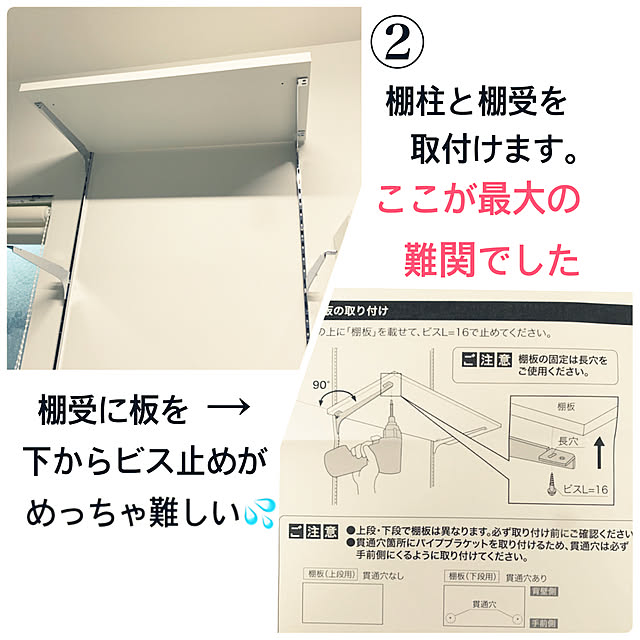 ikt.tamaさんの実例写真
