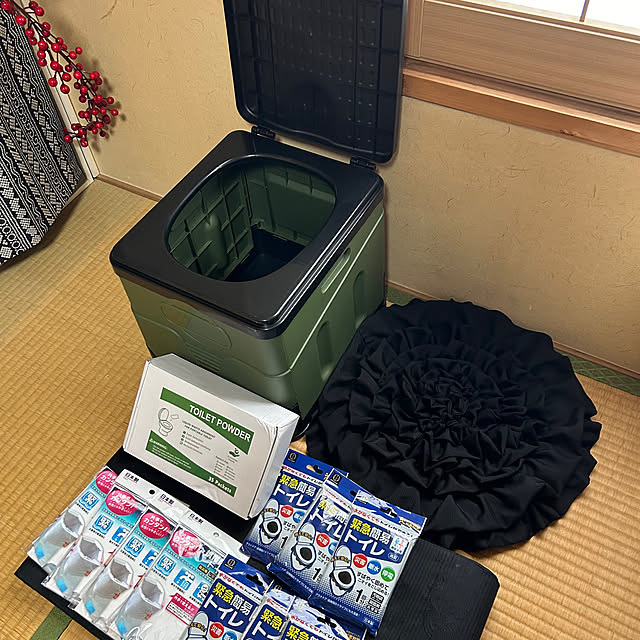 ajumiさんの部屋