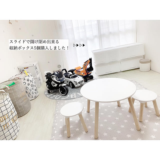 キッズスペース/Francfranc/愛用品→楽天roomに載せています/子供のいる暮らし/H&M HOME...などのインテリア実例 - 2019-08-22 22:28:32