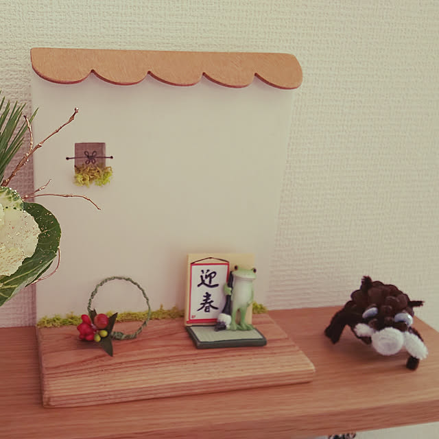 kero4さんの実例写真