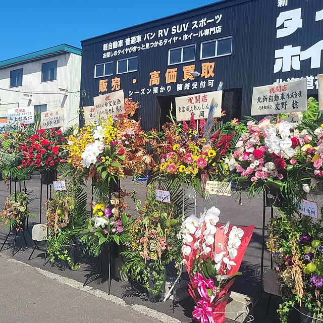 monnさんの部屋