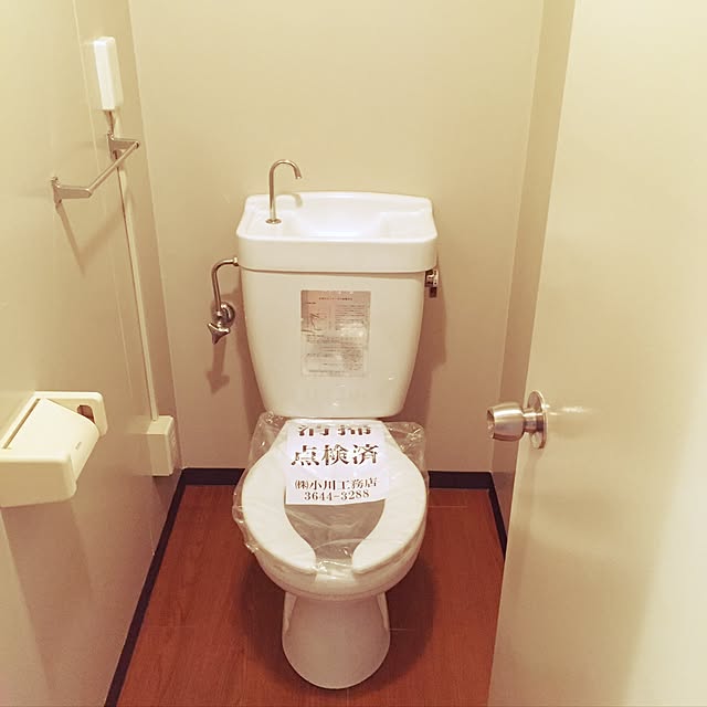 sayukatoさんの実例写真