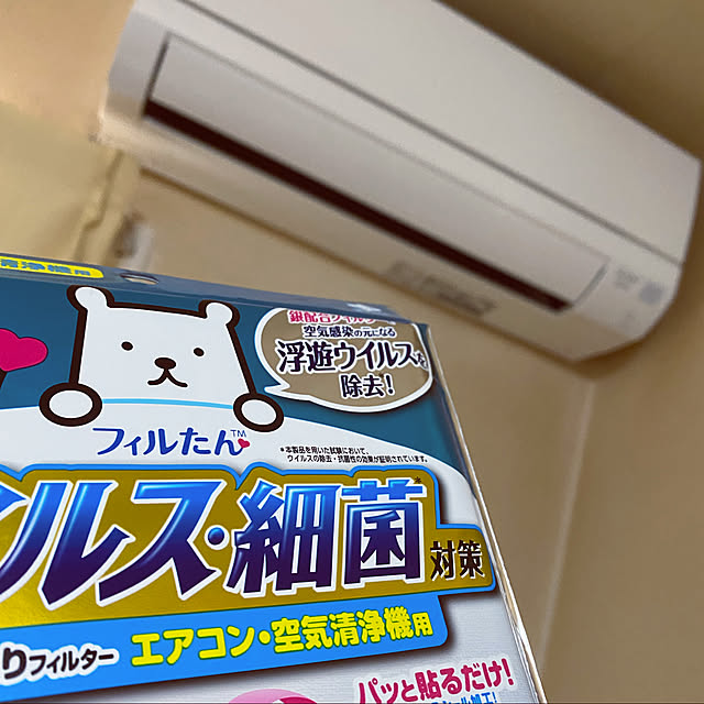 Kidさんの実例写真