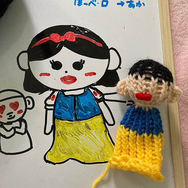 manduonmaさんの部屋