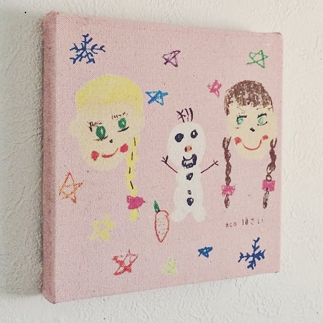 Reona_chilartさんの実例写真