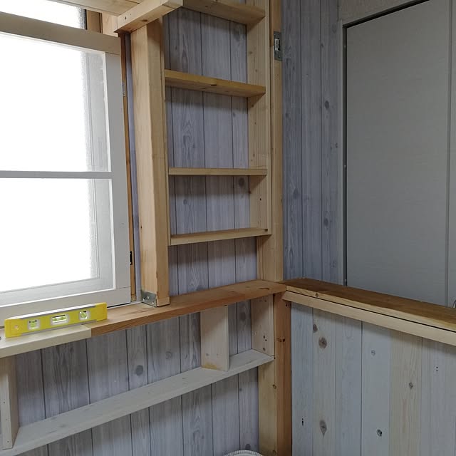 kazuさんの部屋