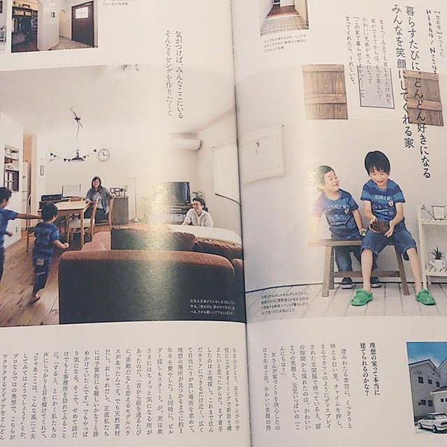 nakahara0706さんの実例写真