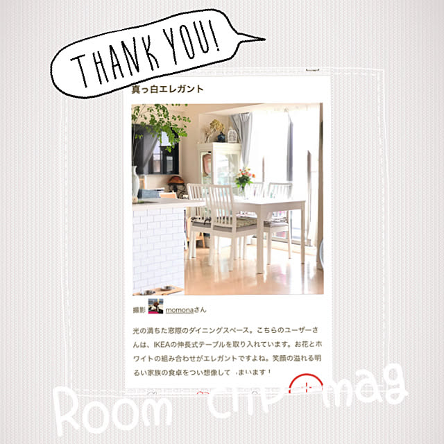 momonaさんの実例写真