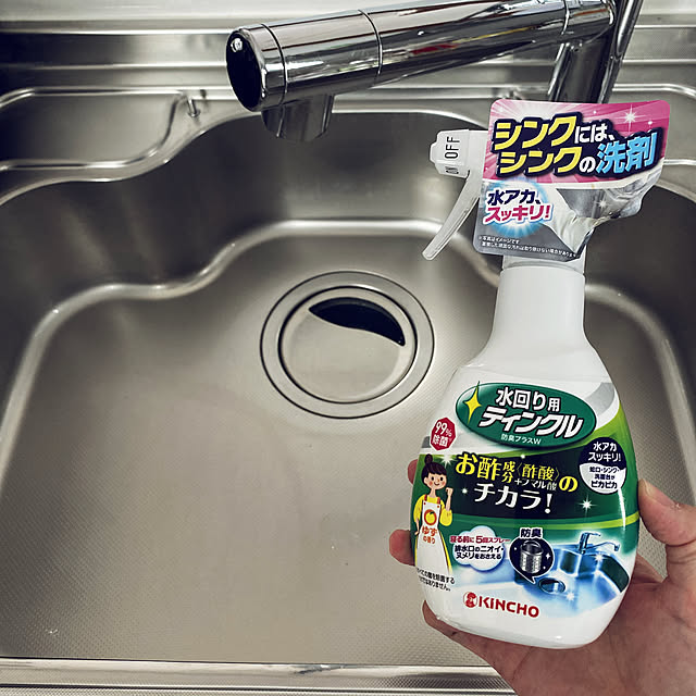 komaさんの実例写真
