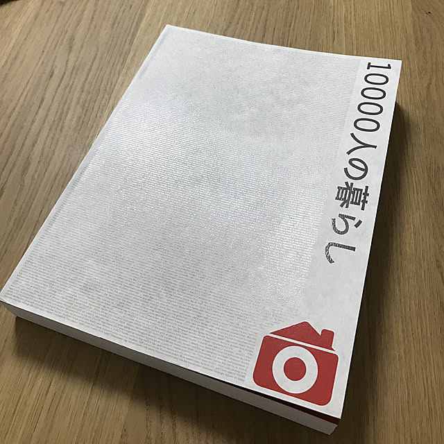 Midoriさんの実例写真