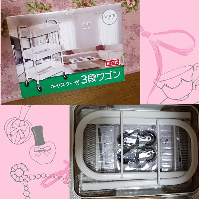 hikamamaさんの実例写真