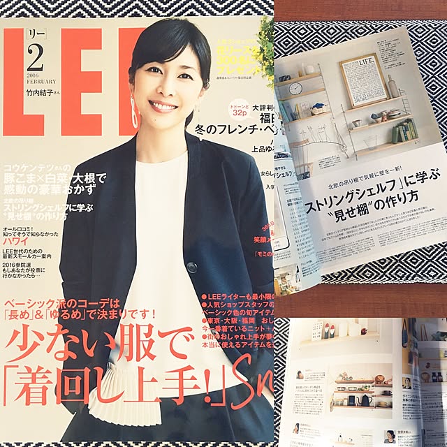 leafさんの実例写真