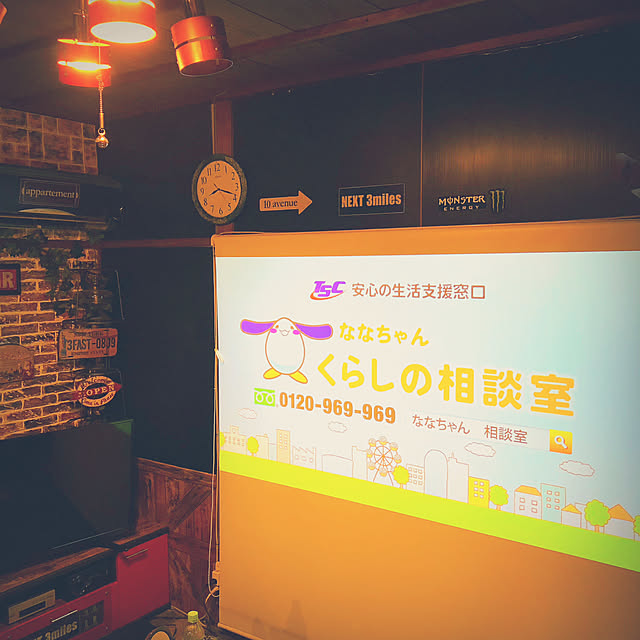 Newtypeさんの実例写真