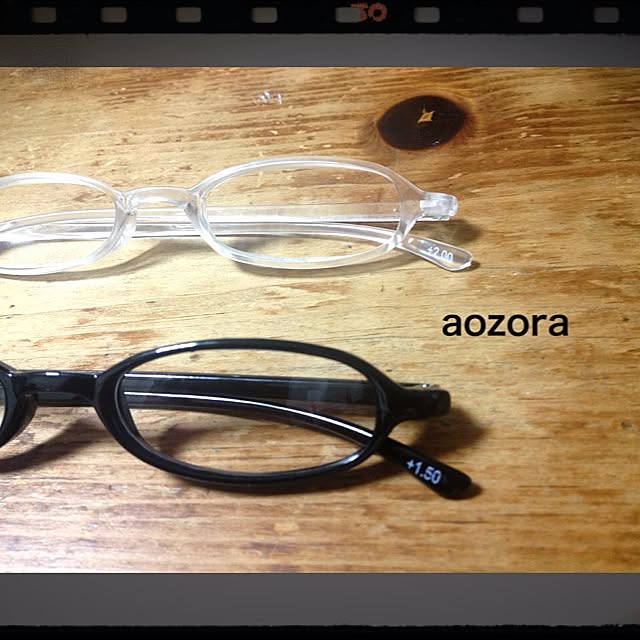 aozoraさんの実例写真
