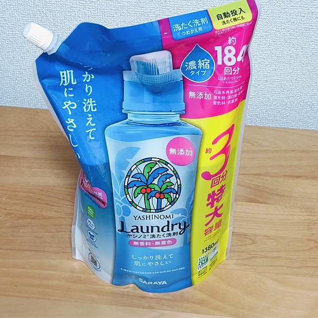 hanachanさんの部屋