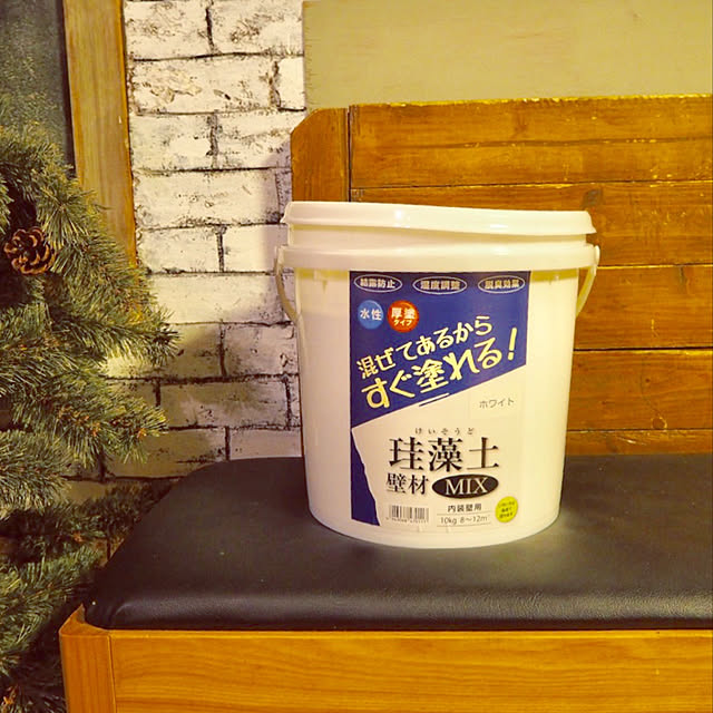 burubonさんの実例写真