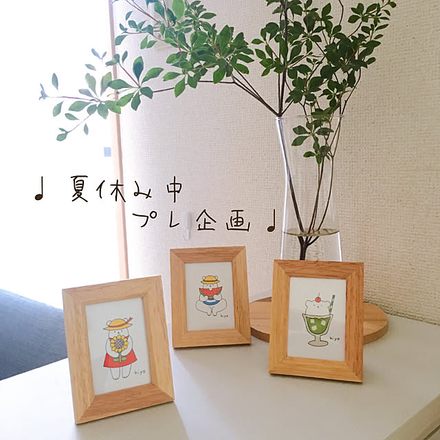 hiyoさんの実例写真