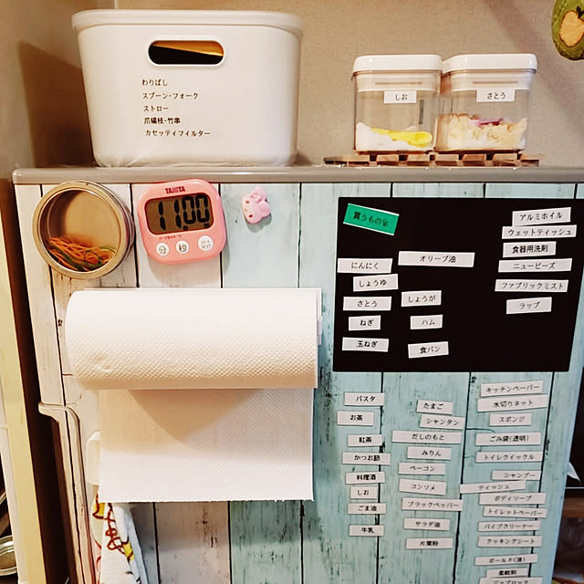実例写真