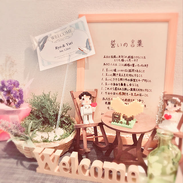 Yuriさんの実例写真