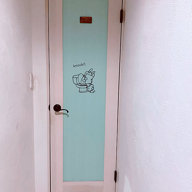 maikoさんの部屋