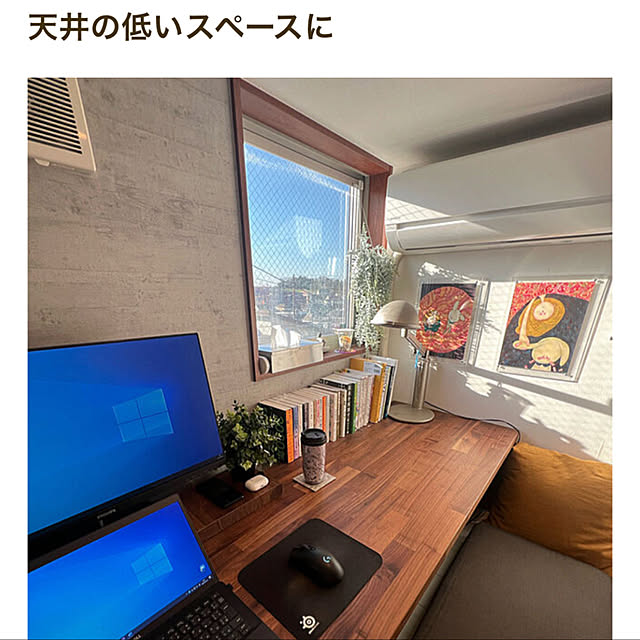 hokuhojiiさんの実例写真