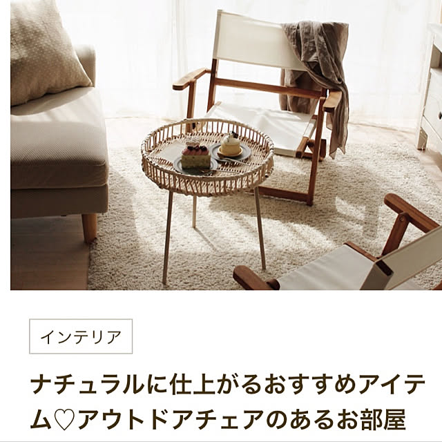 comiriさんの実例写真
