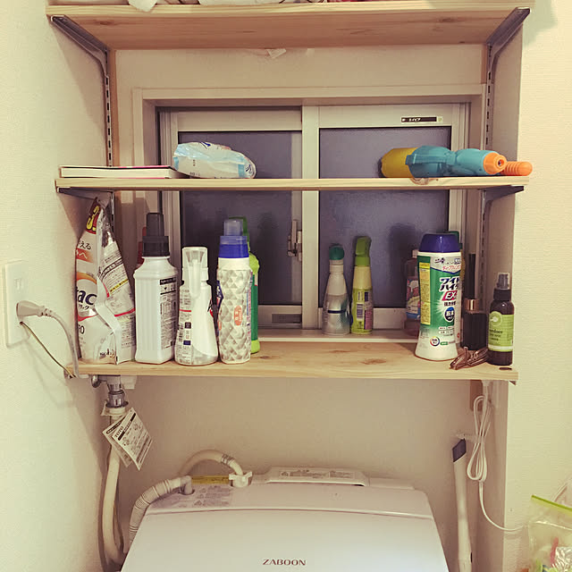 ARIさんの実例写真