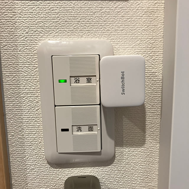 smart-home-onendさんの実例写真