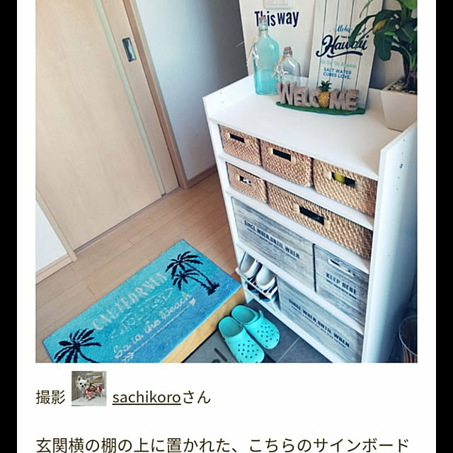 sachikoroさんの実例写真