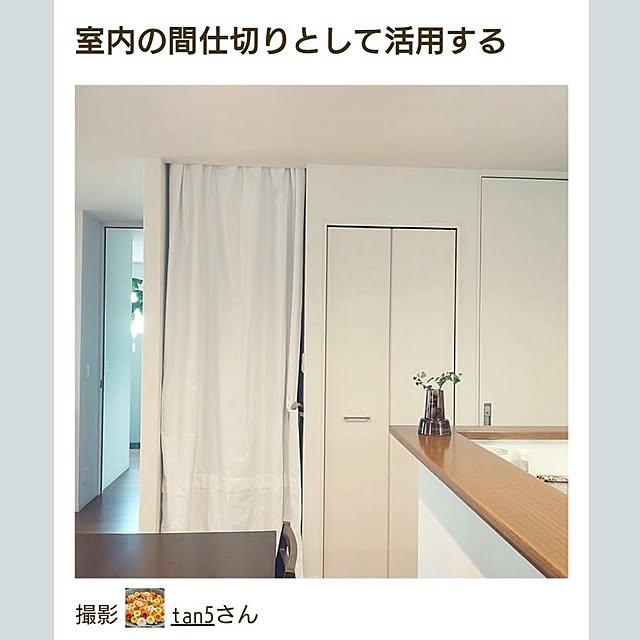 tan5さんのお部屋の写真