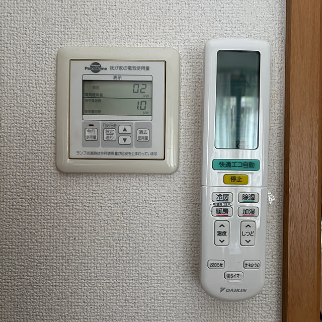 applepieさんの実例写真