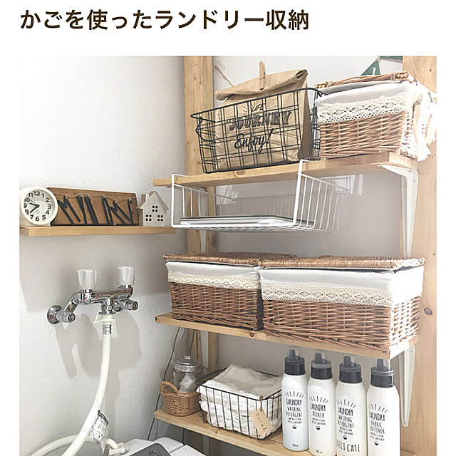 ha-tanさんの実例写真