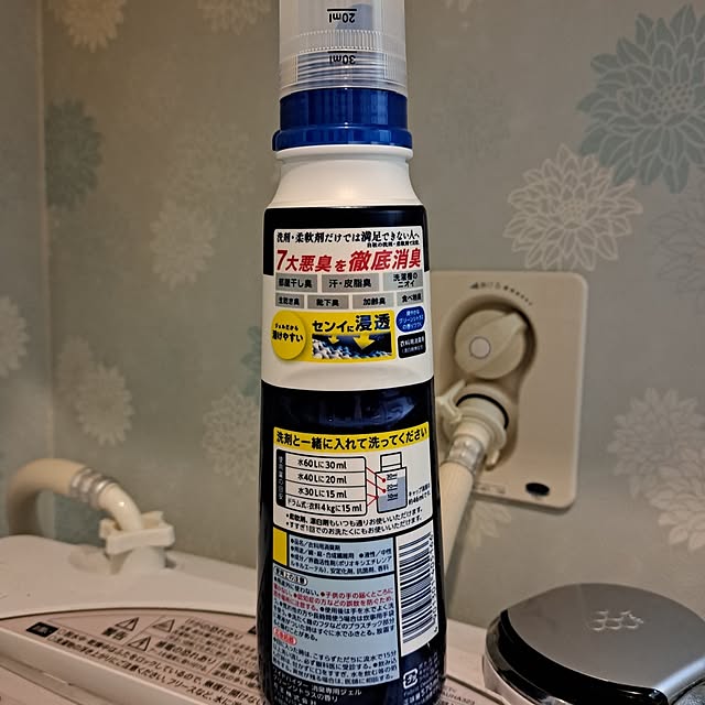 ayamamaさんの実例写真