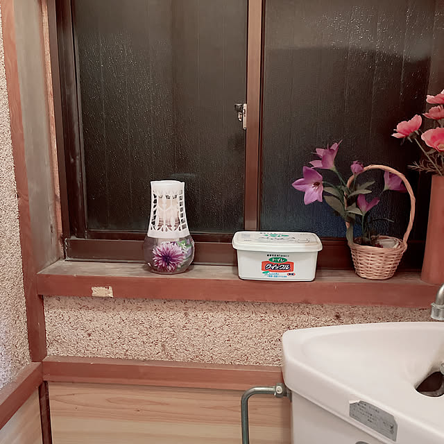 eshinobumさんの部屋