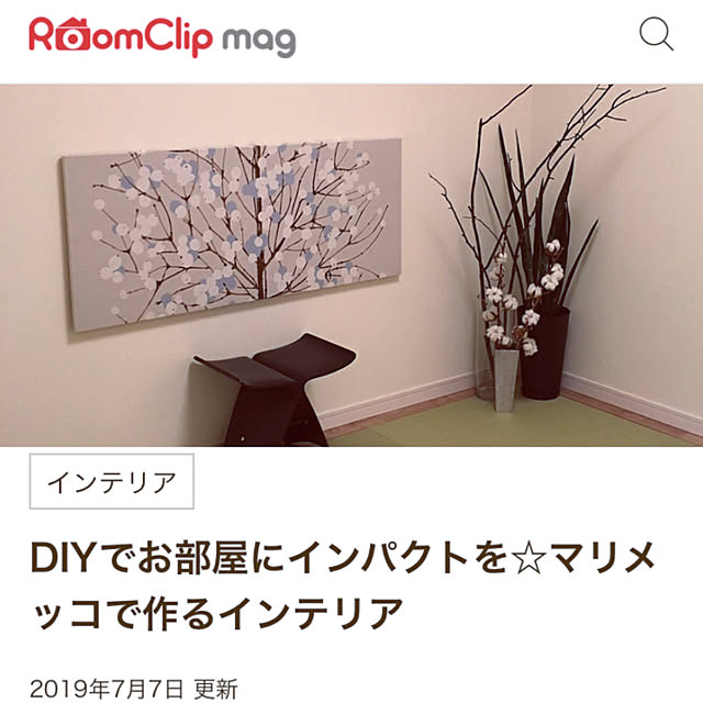 Tinoさんの実例写真