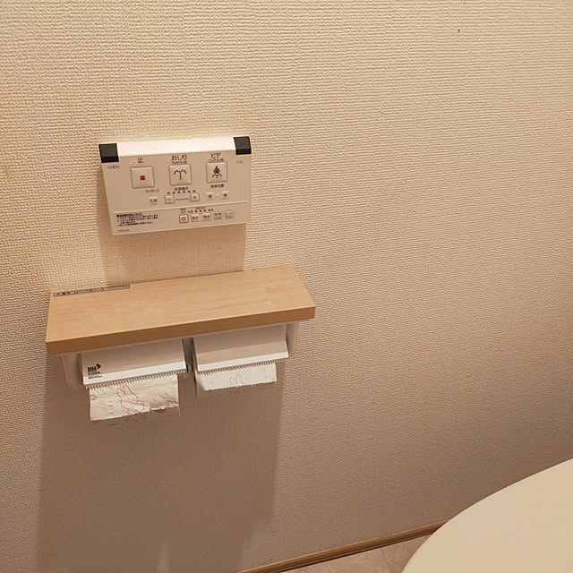 Kanihachiさんの部屋
