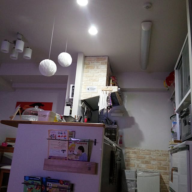 Rieさんの実例写真